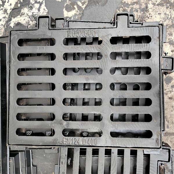Grating With Frame